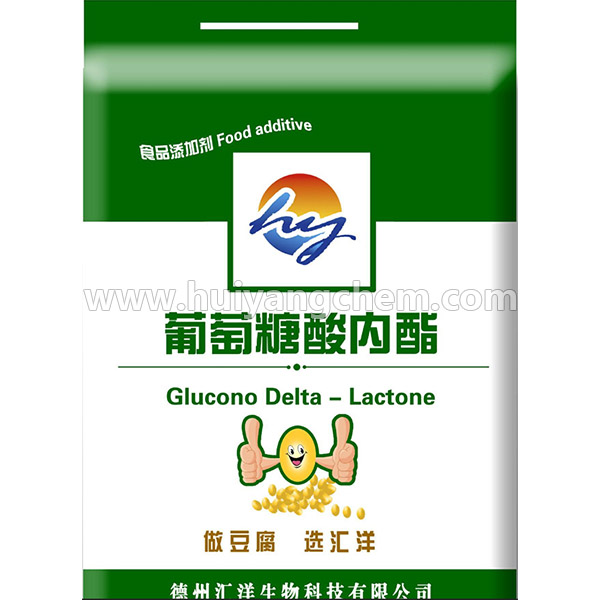 Glucono Delta Lactone (GDL)